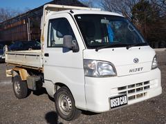 ハイゼットトラック  車検令和8年4月 4WD ダンプ 新明和工業製 5MT エアコン 中古車画像