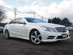 Eクラス  車検R9年12月 ナビ TV バックカメラ パワーシート シートヒーター プッシュスタート 中古車画像