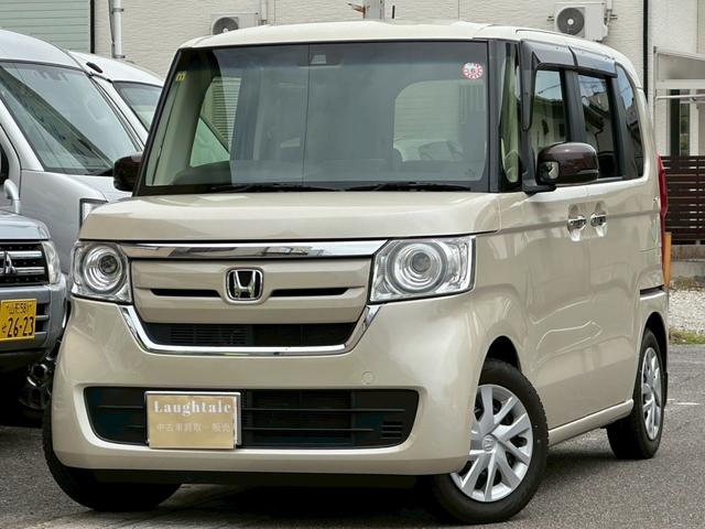 Ｇ・Ｌホンダセンシング　★両側電動スライドドア・純正ナビ・バックモニター・フルセグＴＶ・ＥＴＣ・スマートプッシュスタート★