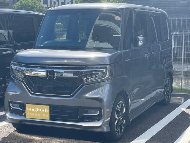 Ｎ－ＢＯＸカスタム Ｇ・Ｌターボホンダセンシング　両側パワースライドドア・レーダークルーズコントロール・純正ナビ・バックモニター・フルセグＴＶ・純正１５インチアルミホイール・Ｂｌｕｅｔｏｏｔｈ接続・ＥＴＣ（1枚目）