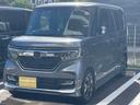Ｎ－ＢＯＸカスタム Ｇ・Ｌターボホンダセンシング　両側パワースライドドア・レーダークルーズコントロール・純正ナビ・バックモニター・フルセグＴＶ・純正１５インチアルミホイール・Ｂｌｕｅｔｏｏｔｈ接続・ＥＴＣ（1枚目）