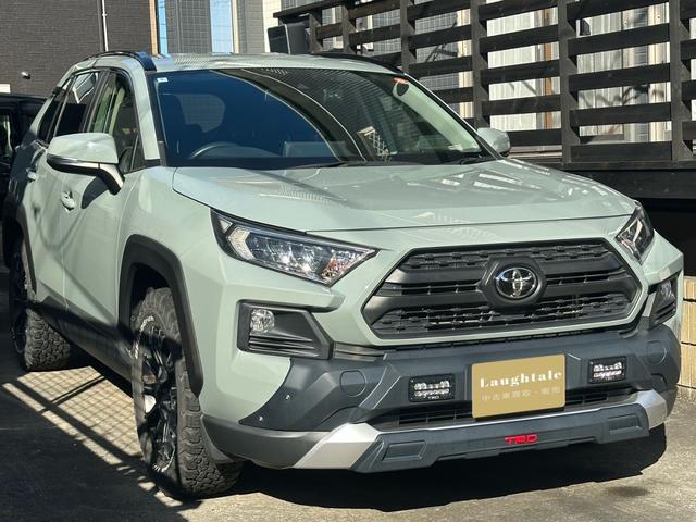 ＲＡＶ４(トヨタ) アドベンチャー　４ＷＤ・純正９インチナビ・フルセグＴＶ・ＴＲＤフロントエアロ・シートヒーター＆ベンチレーション・バックモニター・ＥＴＣ・ワンオーナー 中古車画像