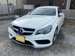 Eクラス E350 V6 3.5L 純正ナビ・ETC・アクティブクルーズコントロール・シートヒーター&ベンチレーション・LEDヘッドライト・バックモニター・本革シート 中古車画像