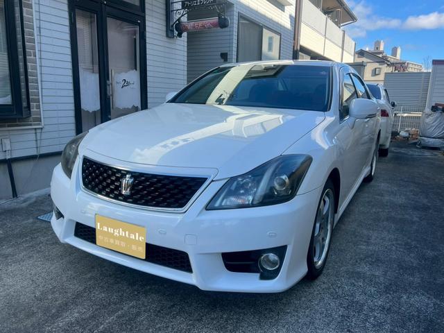 NE(g^) QDTAX[g@v~AGfBV@[J[gccirEobNj^[E{vV[gEV[gq[^[Ex`[VESȃC[W[N[U[hAErgCdsb Îԉ摜