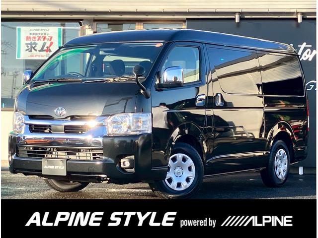 ハイエースワゴン(トヨタ) ＧＬ　登録済未使用車　ＡＬＰＩＮＥ１１インチナビ　パノラマミックビューモニター　片側パワースライドドア　アルパインＥＴＣ２．０　フルセグテレビ　ＨＤＭＩ　ＣＤ　ＤＶＤ再生 中古車画像