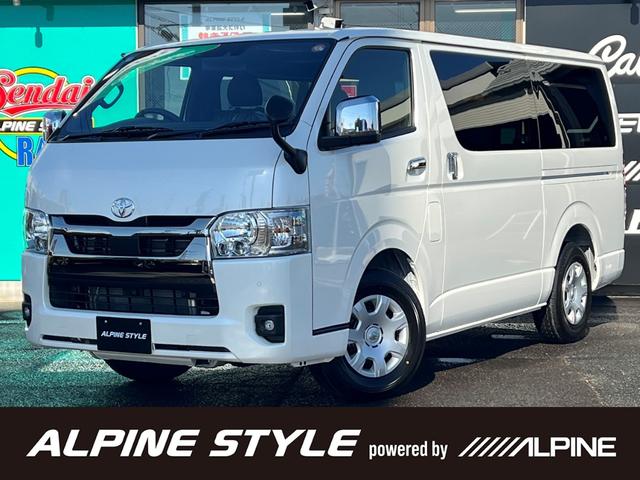 ハイエースバン(トヨタ) スーパーＧＬ　ダークプライムＩＩ　ＡＬＰＩＮＥ１１インチナビ　パノラマミックビューモニター　両側パワースライドドア　ＥＴＣ２．０　ＨＤＭＩ　ＵＳＢ　リアヒーター　リアクーラー　フルセグテレビ 中古車画像