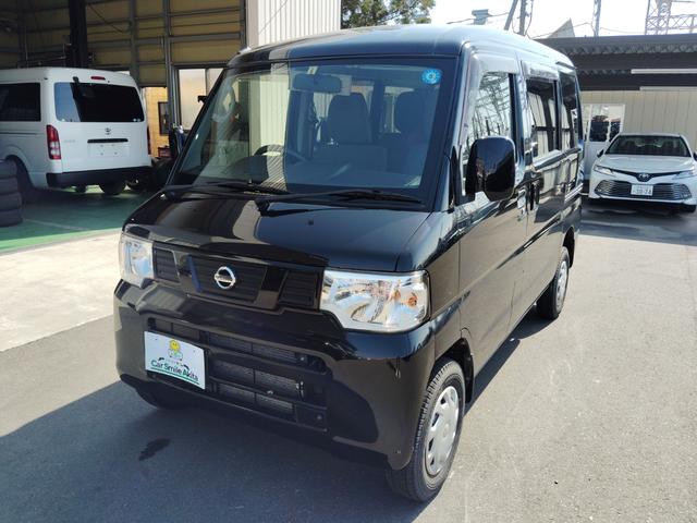 日産 ＮＶ１００クリッパーバン