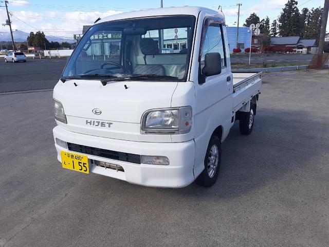 検Ｒ８年１１月１０日　５速ＭＴ　４ＷＤ　パアステ 検Ｒ８年１１月１０日　５速ＭＴ　４ＷＤ　パアステ