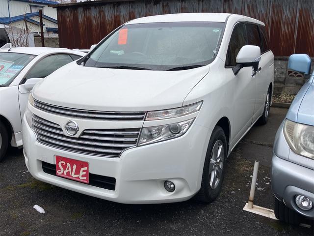 ２５０ＸＧ　４ＷＤ　ドライブレコーダー　ＥＴＣ　バックカメラ　ナビ　オートクルーズコントロール　両側スライド・片側電動　オートライト　ＨＩＤ　スマートキー　電動格納ミラー　３列シート　オットマン　ＣＶＴ