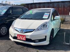 եåȥϥ֥å ңӡե󥹥