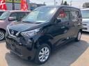 日産 デイズ Ｘ　４ＷＤ　ドライブレコーダー　ＥＴＣ　バックカメ...