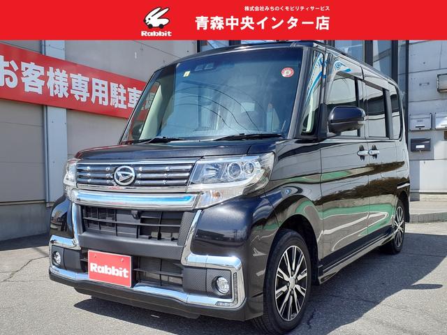 ダイハツ タント カスタムＸ　トップエディションＶＳ　ＳＡＩＩＩ　４ＷＤ