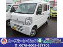 日産 NV100クリッパーバン
