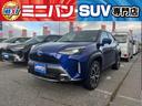 トヨタ ヤリスクロス ハイブリッドＺ　アドベンチャー　ＣＶＴ　４...