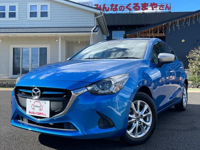 マツダ デミオ １３Ｓ　Ｌパッケージ　★車検費用込み支払総額　８３０，０００円★　外装内装の状態の良さに自信あり♪　衝突軽減ブレーキ！ＢＴ接続！ディスプレイオーディオ！ハーフレザーシート！ＬＥＤヘッドライト！禁煙車！