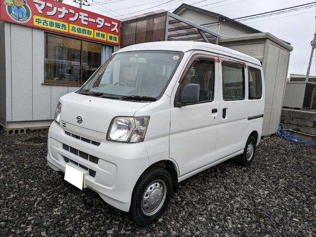 ハイゼットカーゴ(ダイハツ) スペシャル　パートタイム４ＷＤ 中古車画像