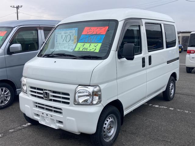 ホンダ アクティバン ＳＤＸ　４ＷＤ　軽バン　ＡＴ　両側スライドドア　キーレスエントリー　アルミホイール　エアコン　運転席エアバッグ　助手席エアバッグ