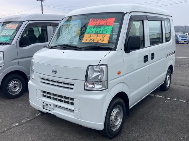 ＤＸ　４ＷＤ　軽バン　ＡＴ　ＥＴＣ　両側スライドドア　アルミホイール　エアコン　パワーウィンドウ　運転席エアバッグ　助手席エアバッグ