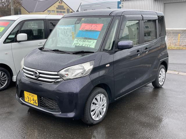 日産 デイズルークス Ｘ　４ＷＤ　全周囲カメラ　両側スライド・片側電動　電動スライドドア　衝突被害軽減システム　スマートキー　アイドリングストップ　電動格納ミラー　ベンチシート　ＣＶＴ　盗難防止システム　ＡＢＳ　ＥＳＣ　ＣＤ