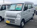 MITSUBISHI MINICAB VAN