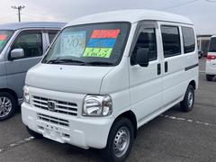 ホンダ　アクティバン　ＳＤＸ　４ＷＤ　軽バン　ＡＴ