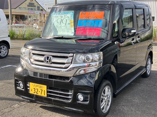 バックカメラ付！あなたの駐車をサポート☆ ＡＢＳ　ＥＳＣ　ＣＤ　ＤＶＤ再生　アルミホイール　エアコン