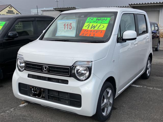 Ｎ−ＷＧＮ(ホンダ) Ｇホンダセンシング　４ＷＤ　ＥＴＣ　クリアランスソナー　オートクルーズコントロール　レーンアシスト　衝突被害軽減システム　オートライト　スマートキー　アイドリングストップ　電動格納ミラー　シートヒーター　ベンチシート 中古車画像