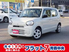 スズキ　アルト　Ｌ　４ＷＤ　軽自動車　届出済未使用車