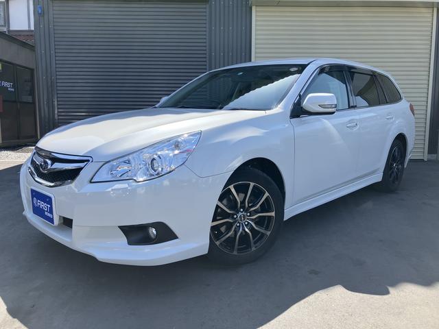 2.5i Lパッケージリミテッド 4WD ドライブレコーダー ETC バックカメラ ナビ TV アルミホイール オートライト HID CVT スマートキー 盗難防止システム パワーシート Bluetooth 中古車1年保証付き(1枚目)