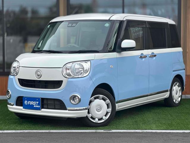 ムーヴキャンバス(ダイハツ) Gメイクアップ SAIII 4WD 全周囲カメラ 両側電動スライドドア ナビ TV クリアランスソナー 衝突被害軽減システム オートマチックハイビーム LEDヘッドランプ スマートキー アイドリングストップ ベンチシート CVT 中古車画像