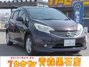 日産 ノート Ｘ　ＦＯＵＲ　パートタイム４ＷＤ　ＥＴＣ　純正ナビ...