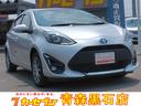 S ナビ TV アルミホイール オートライト スマートキー アイドリングストップ 電動格納ミラー CVT 盗難防止システム 衝突安全ボディ 記録簿 ABS ESC CD Bluetooth エアコン