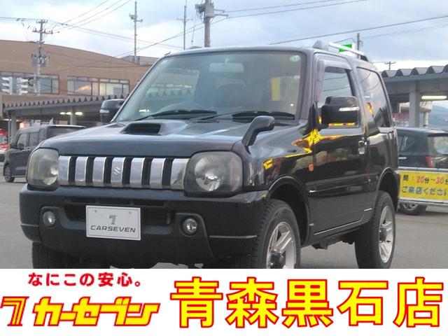 滑りやすい状況の道路でも４ＷＤなら安心！ パワーウィンドウ　運転席エアバッグ　助手席エアバッグ