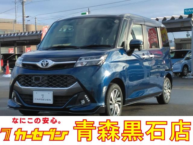 TOYOTA TANK CUSTOM G