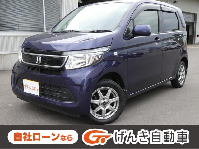 ホンダのＮ－ＷＧＮ！軽自動車もゴーゴーカーズ！ 県外対応も可能です。お気軽にお問合せ下さいませ。