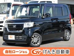 N-BOX Gホンダセンシング 4WD 軽自動車 衝突被害軽減ブレーキ メモリナビ DVD/CD ワンセグTV バックカメラ スマートキー プッシュスタート エンジンスターター LEDヘッドライト ETC レーダークルーズ 横滑り防止装置 中古車画像