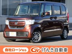 N-BOX G 4WD 軽自動車 両側スライドドア 社外メモリナビ DVD/CD Bluetooth スマートキー プッシュスタート 社外エンジンスターター 運転者・助手席シートヒーター 横滑り防止装置 ミラーヒーター 中古車画像
