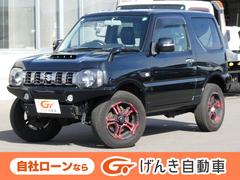 ジムニー ランドベンチャー 4WD 軽自動車 前後ハーフバンパー RAYSホイール フジツボマフラー 社外メモリナビ DVD/CD/USB Bluetooth キーレス 運転席シートヒーター LEDライト LEDフォグ ミラーヒーター 中古車画像