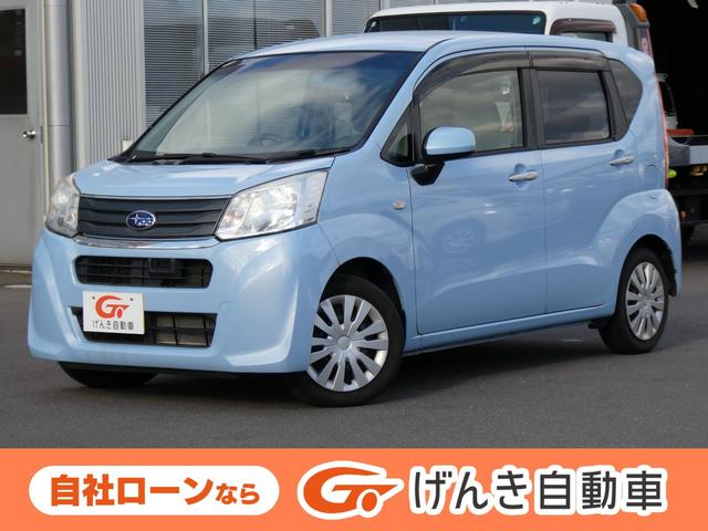 ステラ(スバル) Ｌ　スマートアシスト　４ＷＤ　軽自動車　衝突被害軽減ブレーキ　Aftermarketメモリナビ　ＣＤ　ワンセグＴＶ　キーレス　ＥＴＣ　運転席シートヒーター　フロントガラスデアイサー　アイドリングストップ　横滑り防止装置 中古車画像