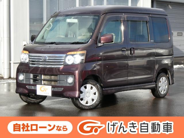 бǽǤڤˤ䤤碌 쥸㡼ǤŻǤ⡢ѤǤټΥϥġإȥ졼若١ 1