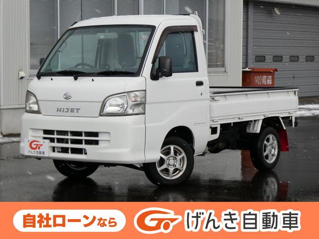 бǽǤڤˤ䤤碌 ʪѺ̤ȻȤɤ͵Υϥġإϥåȥȥå١ 1