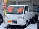 ホンダ アクティトラック タウン　４ＷＤ　５速マニュアル　エアコ...