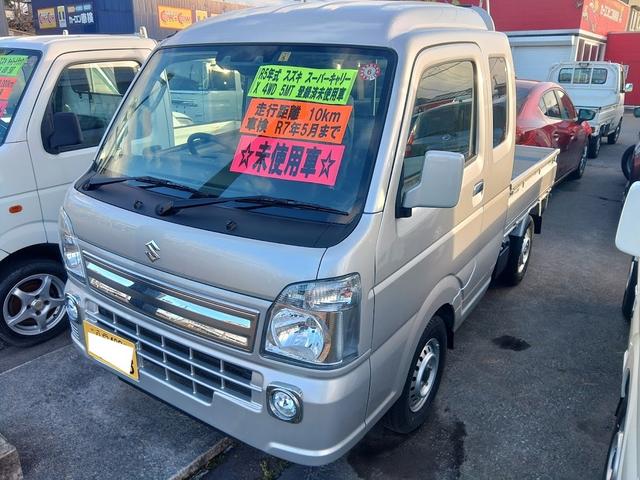 スズキ スーパーキャリイ Ｘ　届出済使用車　４ＷＤ　５ＭＴ