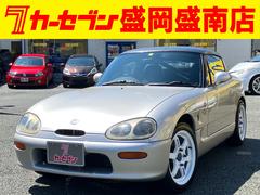 スズキ　カプチーノ　ベースグレード　ユーザー買取車　レストア　５速マニュアル