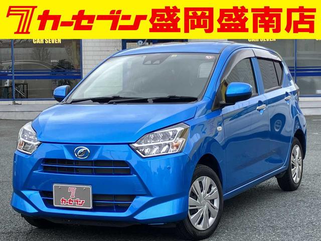 ダイハツ ミライース Ｘ　リミテッドＳＡＩＩＩ　４ＷＤ／衝突軽減ブレーキ／横滑り防止／アイドリングストップ／ＥＴＣ／クリアランスソナー／ＣＤ　ＵＳＢ／ＬＥＤヘッドライト