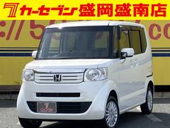 ホンダ　Ｎ−ＢＯＸ　Ｇ　Ｌパッケージ　４ＷＤ　Aftermarketナビ