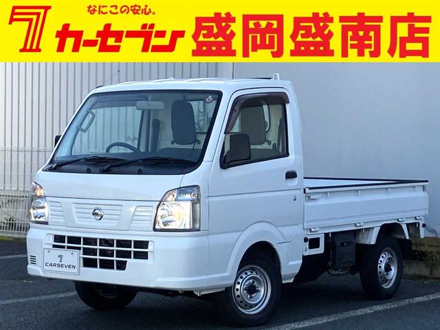ＮＴ１００クリッパートラック ＳＤ　ワンオーナー　４ＷＤ　パワステ　５速マニュアル　バイザー＆マット（1枚目）