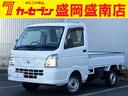ＮＴ１００クリッパートラック ＳＤ　ワンオーナー　４ＷＤ　パワステ　５速マニュアル　バイザー＆マット（1枚目）