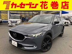 マツダ　ＣＸ−５　２５Ｓ　ブラックトーンエディション　ワンオーナー　４ＷＤ