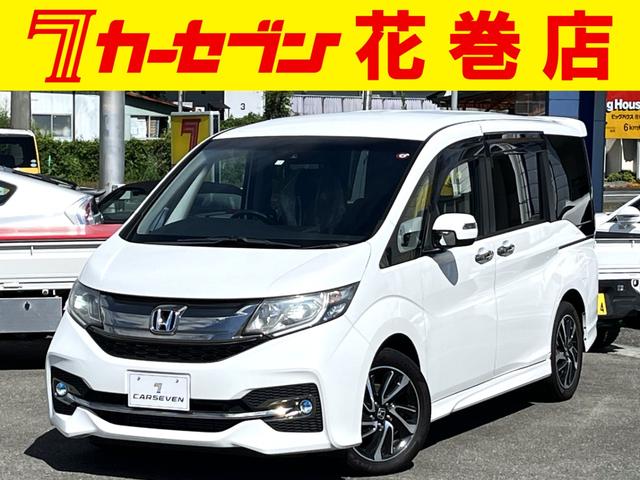 ホンダ ステップワゴンスパーダ スパーダ・クールスピリット　アドバンスパッケージβ／１オーナー／衝突軽減ブレーキ／横滑防止／前席シートヒータ／両側パーワースライド／ＬＥＤライト／エンジンスタータ／わくわくゲート／ナビ／フルセグＴＶ／Ｂｌｕｅｔｏｏｔｈ／Ｂカメラ